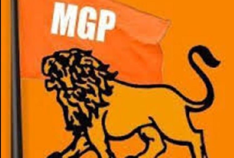 mgp