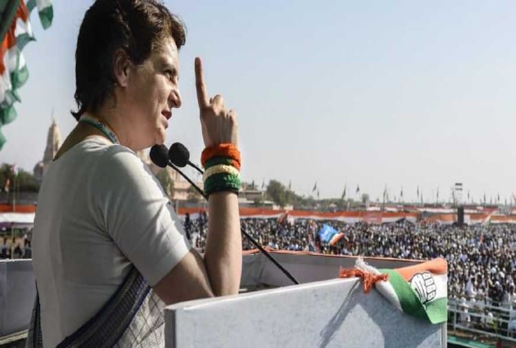 प्रियंका गांधी (फाइल फोटो)