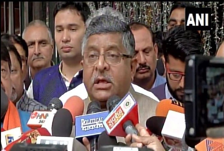 Ravishankar Prasad