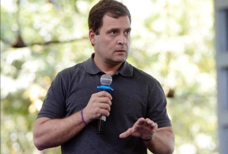 राहुल गांधी (फाइल फोटो)