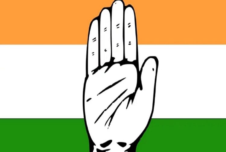 कांग्रेस (फाइल फोटो)