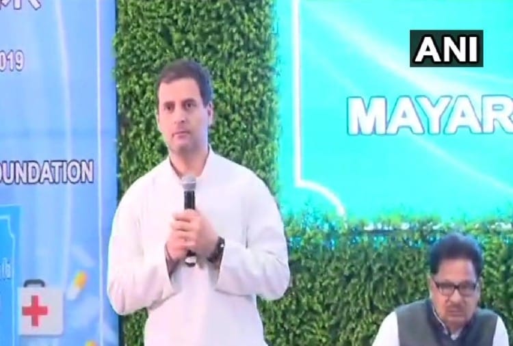 रायपुर में राहुल गांधी
