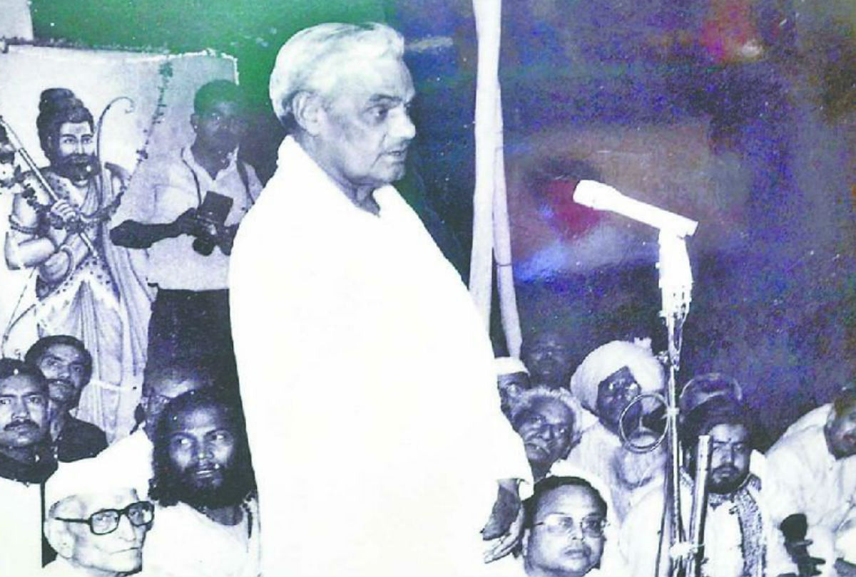 अटल बिहारी वाजपेयी (फाइल)