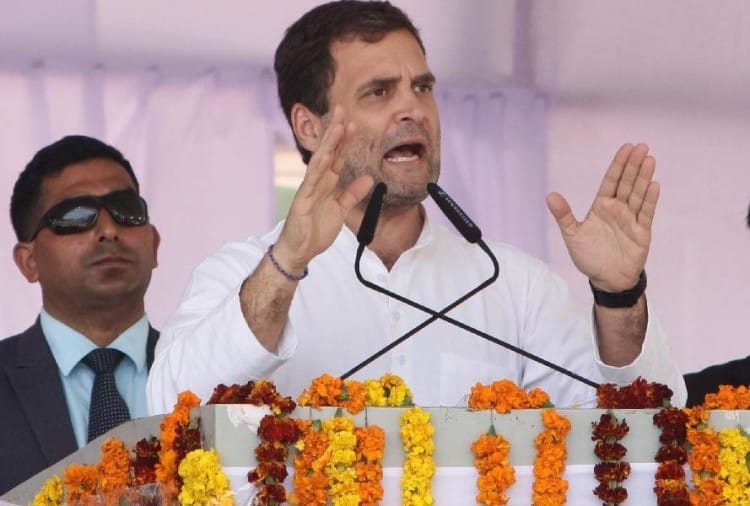 राहुल गांधी (फाइल फोटो)