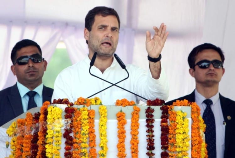 राहुल गांधी (फाइल फोटो)