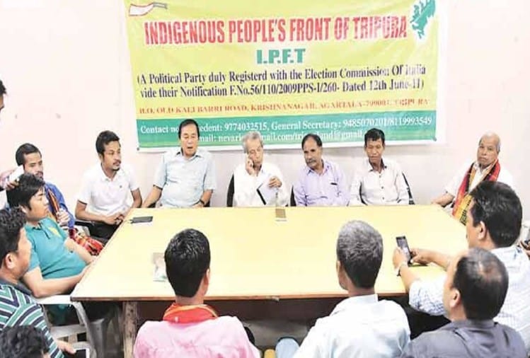 IPFT (File)