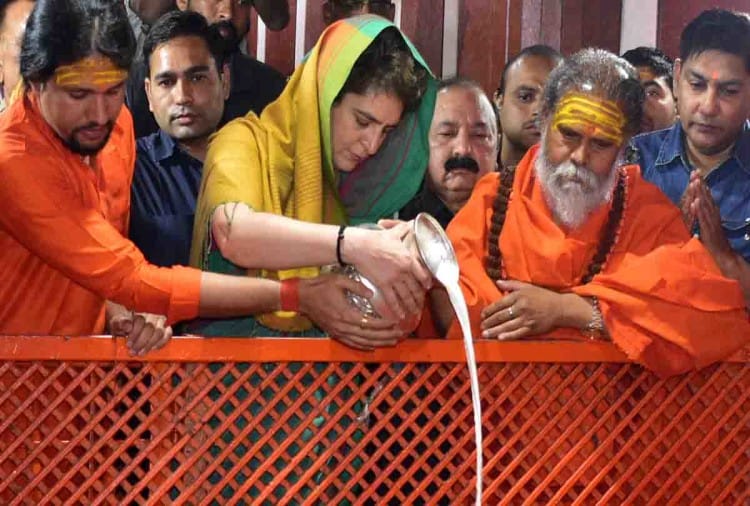 Image result for priyanka gandhi mandir
