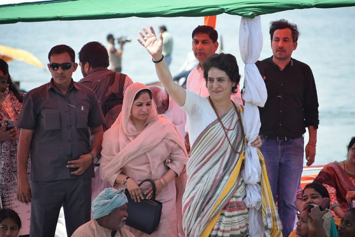 प्रियंका गंधी(File Photo)