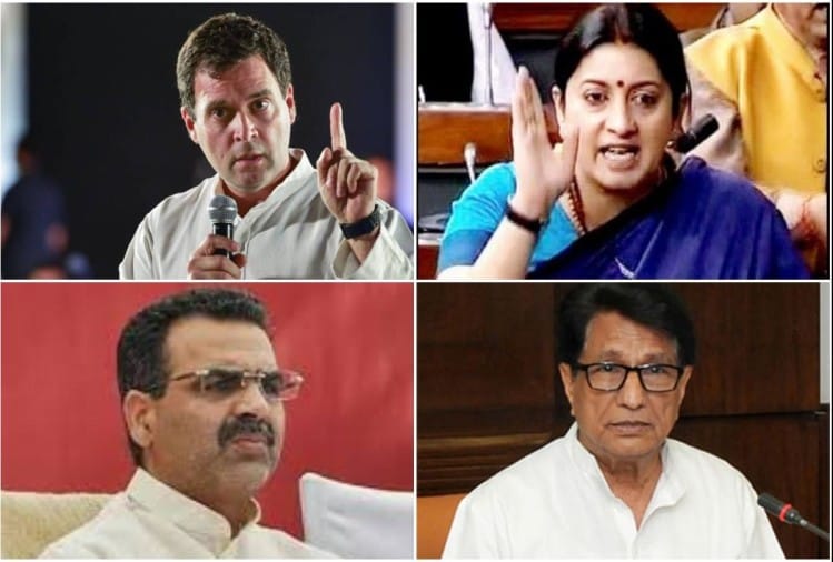 इन सीटों पर होगा सुपरहिट मुकाबला