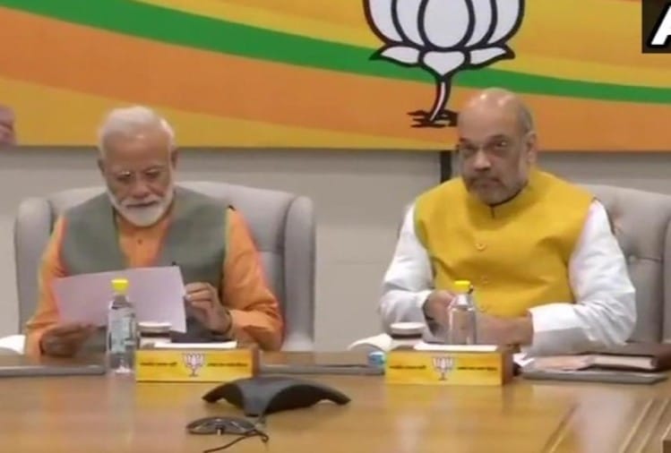 नरेंद्र मोदी- अमित शाह
