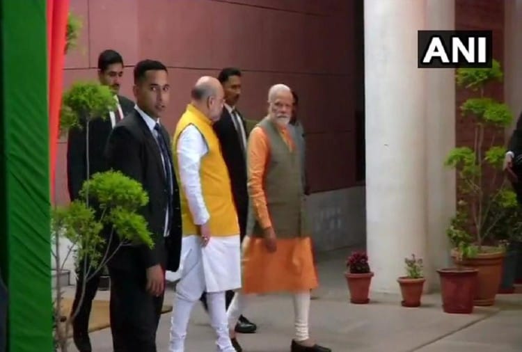 भाजपा बैठक