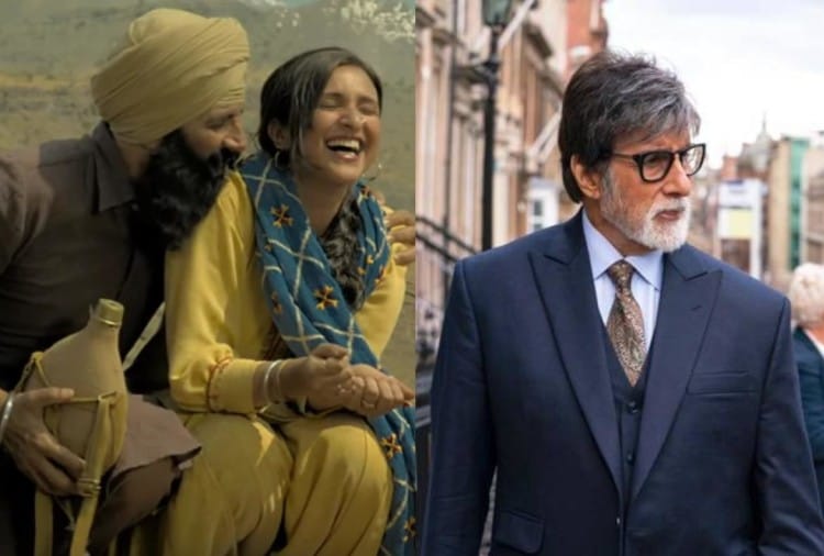 Image result for badla kesari