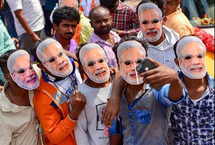 फाइल फोटो