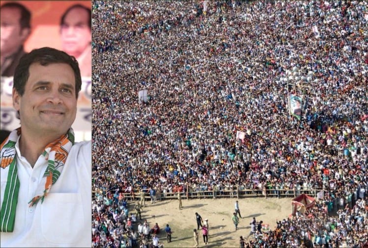 मालदा में राहुल गांधी की रैली