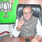 राजनीति