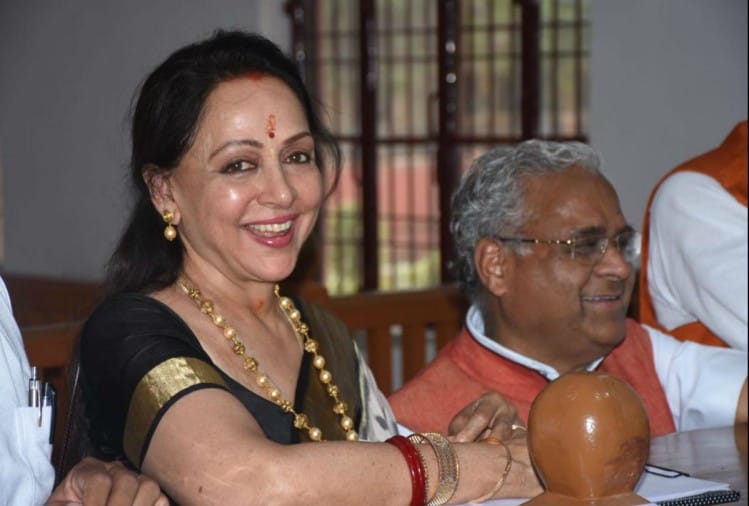 भाजपा प्रत्याशी हेमा मालिनी