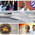 March 26 big news all day long update on amarujala