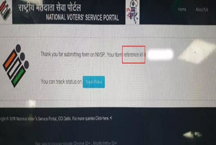 Voter Id Online Registration Voter Id Online Registration