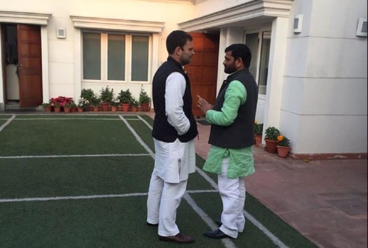 राहुल गांधी के साथ हाजी मोहम्मद हारून (पुरानी तस्वीर)