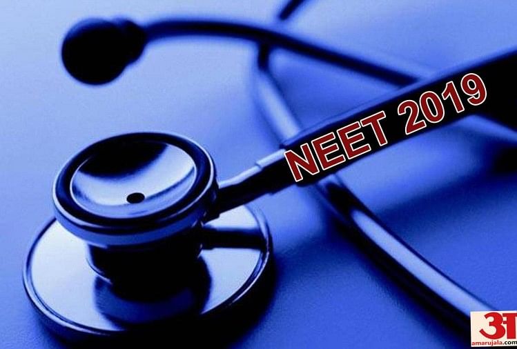 Five Institutions to Aim for With NEET