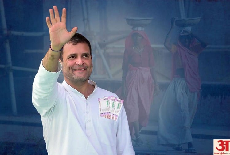 कांग्रेस अध्यक्ष राहुल गांधी (फाइल फोटो)