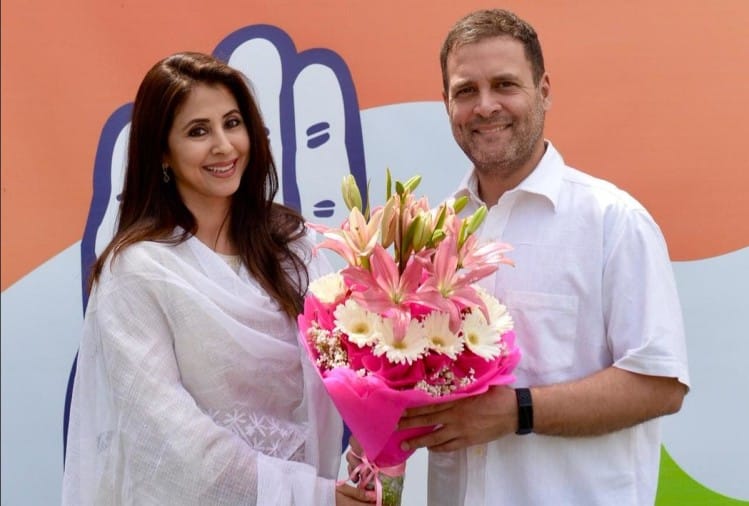 उर्मिला मांतोडकर ने ज्वाइन की कांग्रेस