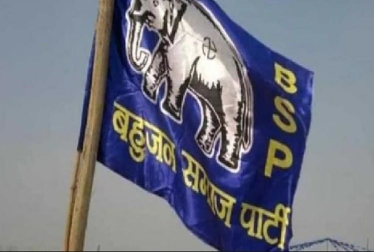 फाइल फोटो