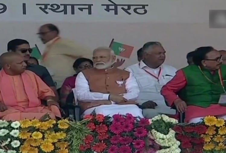 नरेंद्र मोदी