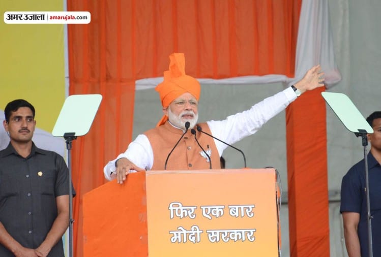 पीएम मोदी (फाइल फोटो)