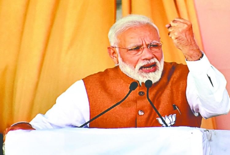 प्रधानमंत्री नरेंद्र मोदी