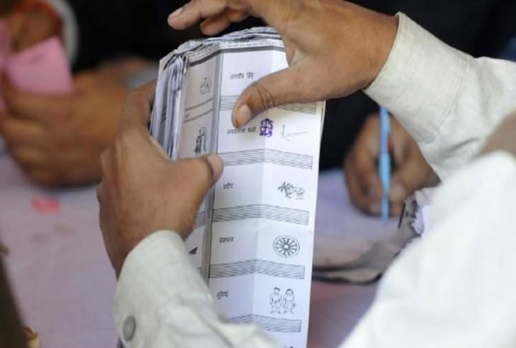 सांकेतिक तस्वीर