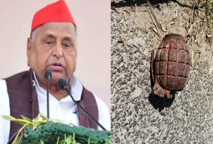 मुलायम सिंह के नामांकन से पहले मिला हैंड ग्रेनेड