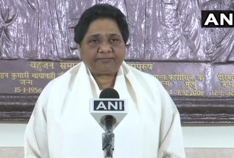 अपनी और हाथियों की मूर्ति पर सुप्रीम कोर्ट में बोलीं मायावती, 'ये लोगों की इच्छा थी' बसपा सुप्रीमो मायावती