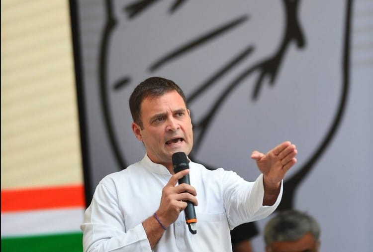कांग्रेस अध्यक्ष राहुल गांधी।