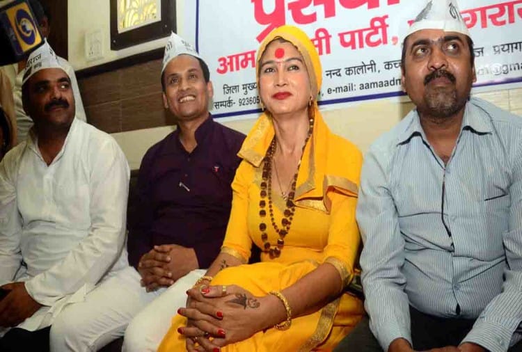 Bhavani S Mother Rising Unemployment Quality Education Should Be Important Issues à¤­à¤µ à¤¨ à¤® à¤¬ à¤² à¤¬à¤¢ à¤¤ à¤¬ à¤° à¤à¤ à¤° à¤ à¤£à¤µà¤¤ à¤¤ à¤¯ à¤ à¤¤ à¤¶ à¤ à¤· à¤ à¤¸ à¤® à¤¦ à¤¦ à¤¹ à¤¹ à¤ à¤à¤¹à¤® Amar Ujala Hindi Jay bhavani, jay chorwadi maa. amar ujala