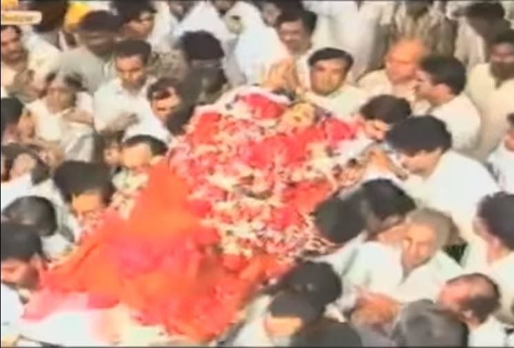 Divya Bharti Death Anniversary Look At The Photo Of Her Last Rites à¤® à¤¤ à¤ à¤¬ à¤¦ à¤¦ à¤² à¤¹à¤¨ à¤ à¤¤à¤°à¤¹ à¤¸à¤ à¤ à¤à¤ à¤¥ à¤¦ à¤µ à¤¯ à¤­ à¤°à¤¤ à¤ªà¤¹à¤² à¤¬ à¤° à¤¦ à¤ à¤ à¤¤ à¤® à¤¸ à¤¸ à¤ à¤° à¤ à¤¸à¤®à¤¯ à¤ Ssc, railways, civil services और ibps जैसी परीक्षाओं के लिए बायोस्फीयर और भारत के राष्ट्रीय उद्यान के बारे में जानना अत्यंत महत्वपूर्ण है। divya bharti death anniversary look at the photo of her last rites à¤® à¤¤ à¤ à¤¬ à¤¦ à¤¦ à¤² à¤¹à¤¨ à¤ à¤¤à¤°à¤¹ à¤¸à¤ à¤ à¤à¤ à¤¥ à¤¦ à¤µ à¤¯ à¤­ à¤°à¤¤ à¤ªà¤¹à¤² à¤¬ à¤° à¤¦ à¤ à¤ à¤¤ à¤® à¤¸ à¤¸ à¤ à¤° à¤ à¤¸à¤®à¤¯ à¤