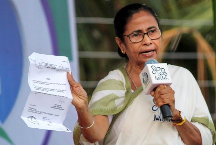 ममता बनर्जी