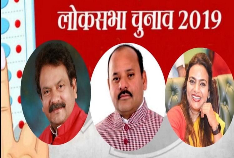 भाजपा के एसपी सिंह बघेल, बसपा के मनोज सोनी, कांग्रेस प्रत्याशी प्रीता हरित