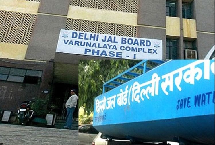 दिल्ली में अगले 4-5 दिनों तक रहेगी पानी की किल्लत, जल बोर्ड ने बताई यह वजह