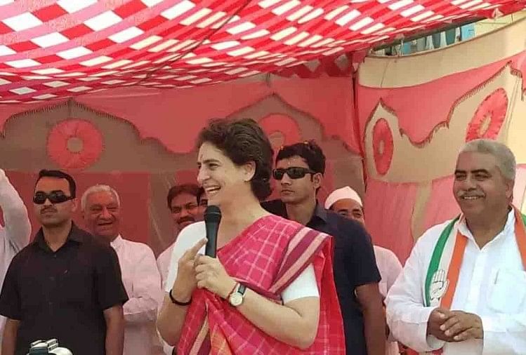 प्रियंका गांधी