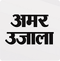 Amar Ujala