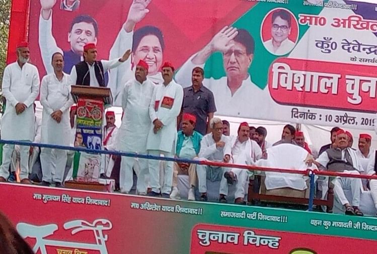 पूर्व मुख्यमंत्री अखिलेश यादव