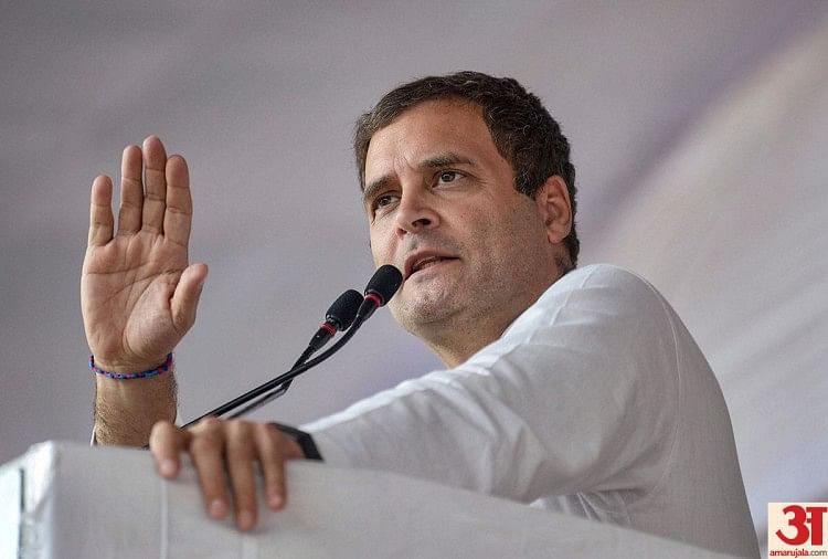राहुल गांधी (फाइल फोटो)