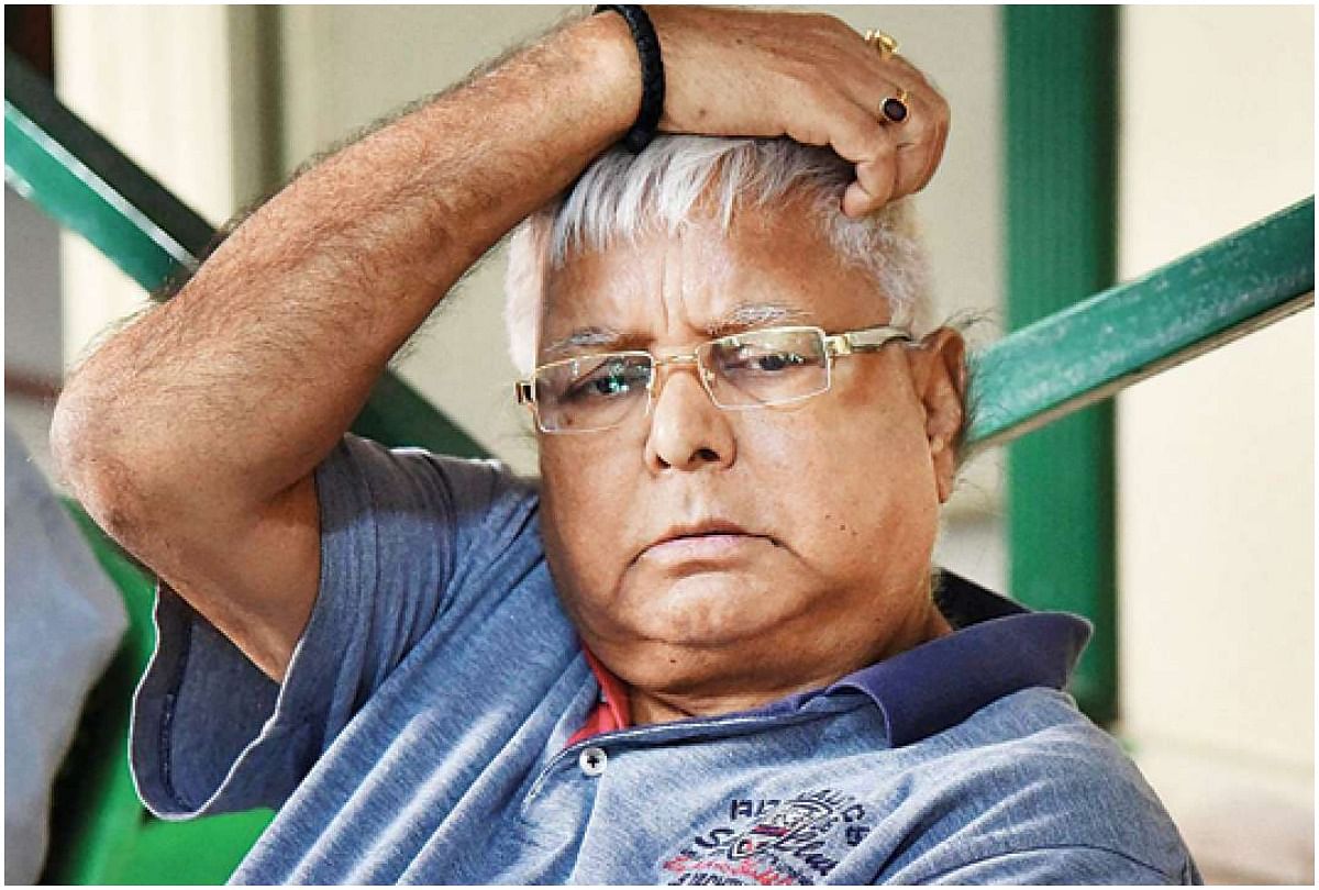 Corona Lalu Prasad Yadav Will Not Be Able To Get Out On Parole ...