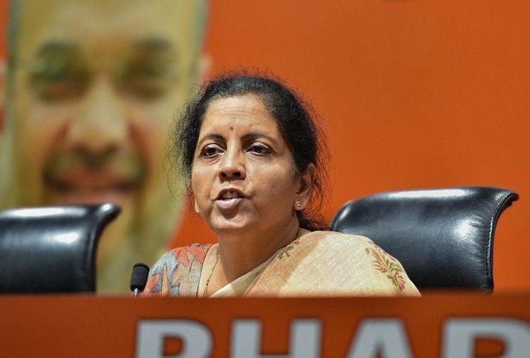 आतंकवाद और कट्टरवाद से निपटने के लिए एससीओ की बैठक में जोर देंगी सीतारमण रक्षा मंत्री निर्मला सीतारमण (फाइल फोटो)