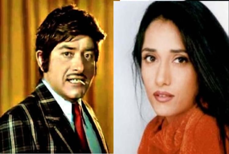 Vastavikta Pandit Famous As A Shahid Kapoor Stalker She Is Only A