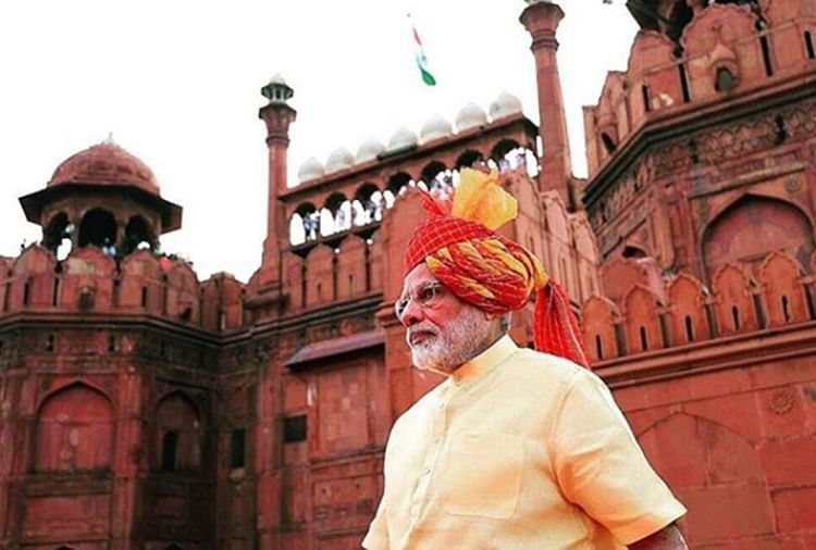 सऊदी के बाद अब रूस के इस बड़े सम्मान से नवाजे जाएंगे प्रधानमंत्री मोदी प्रधानमंत्री नरेंद्र मोदी (फाइल फोटो)
