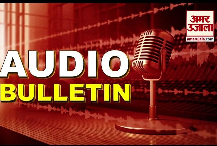 15 अप्रैल @ 9AM: 2 मिनट में सुनें हर खबर का अपडेट