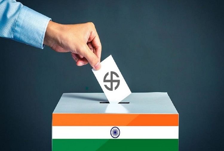 लà¥à¤à¤¸à¤à¤¾ à¤à¥à¤¨à¤¾à¤µ à¤à¥ लिठà¤à¤®à¥à¤ परिणाम