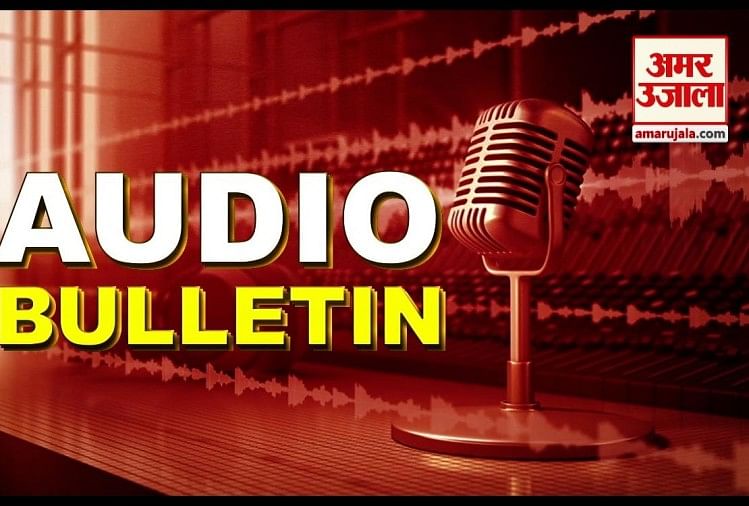 17 अप्रैल @ 9AM: 2 मिनट में सुनें हर खबर का अपडेट